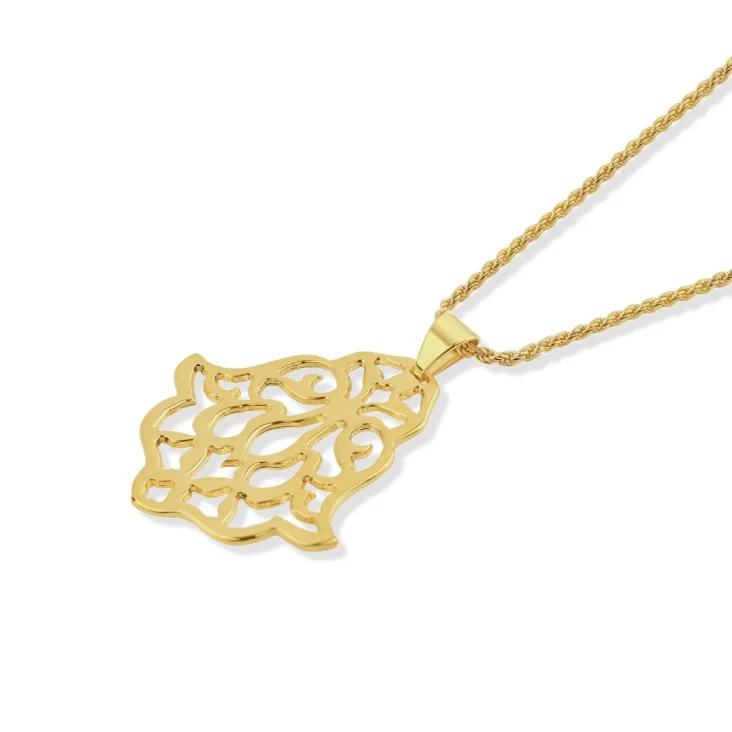 Pendentif khmissa Excellence plaqué Or 18K 3Mic 2